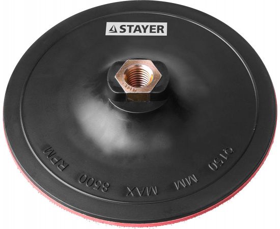 Тарелка опорная 150мм STAYER лип.М14 д/УШМ  35742-150