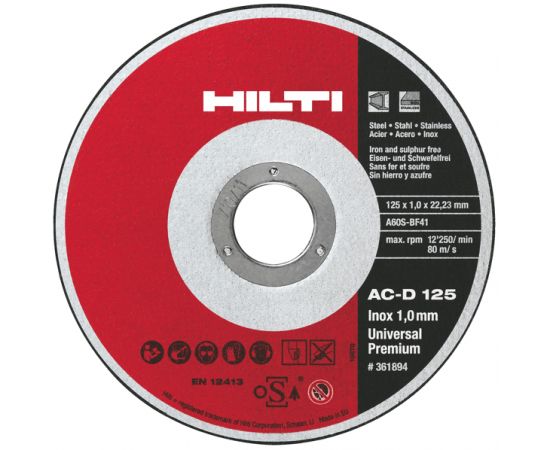 Круг отрезн.по металлу 230х1,8-2,5х22 HILTI