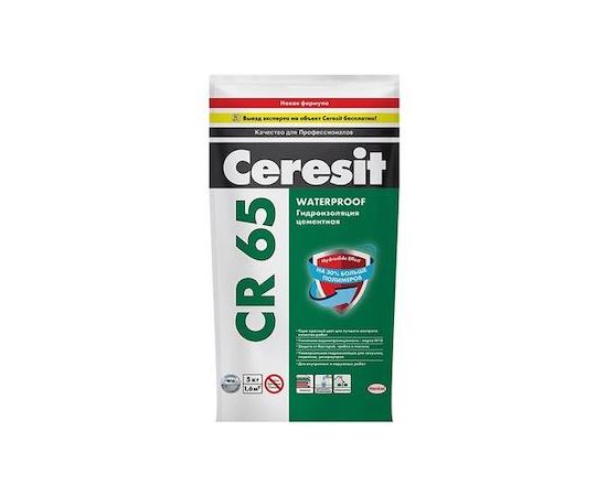 Гидроизоляционная смесь Ceresit CR65 Waterproof 5кг 203382