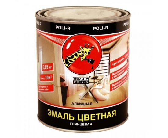 Эмаль"Поли-Р"гл. 0,85 кг №2670/2144 желтая 12643/2144