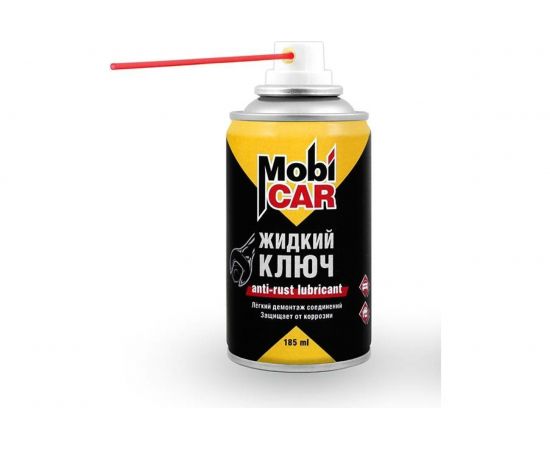 Жидкий ключ MobiCAR антикоррозийный 185мл  0519-02 МС