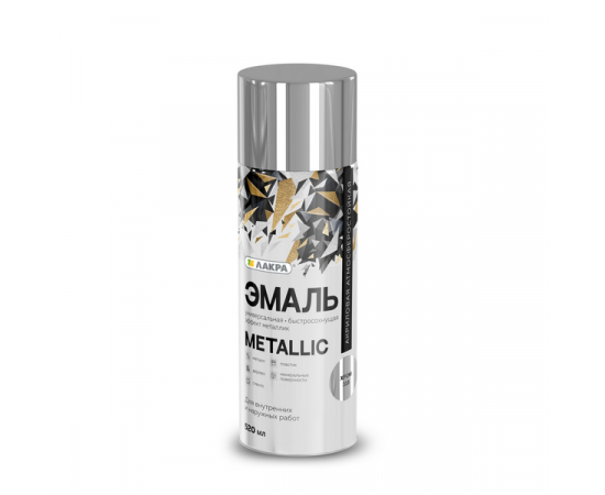 Эмаль Лакра Metallic эффект хром аэрозольная 520мл  8300207
