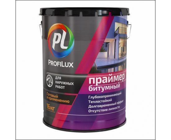Праймер битумный Proflux 16кг  МП000017891