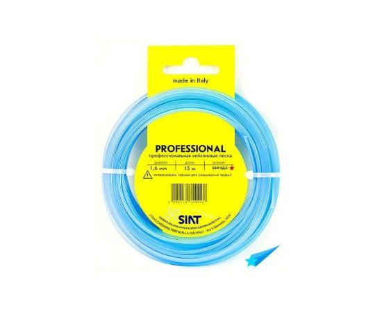 Леска триммерная PROF. 1,6*15 звезда SIAT