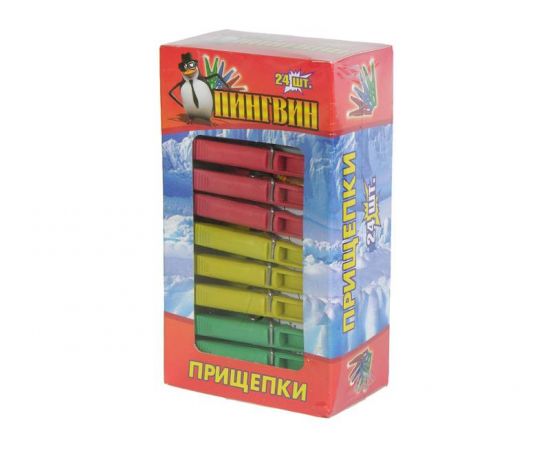 Прищепки ПИНГВИН 24шт КП010/0906003