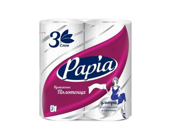 Бумажные полотенца PAPIA 3-х слойн. 2 рулона