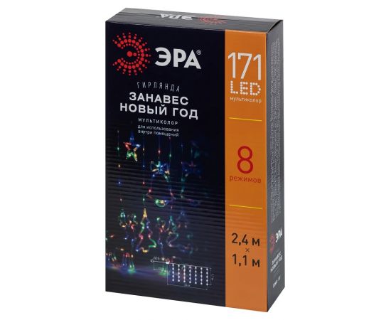 Гирлянда светодиодная занавес ЭРА EGNIG-NY 2.4*1.1м 8режимов мультиколор 171