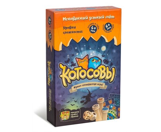 Развивающая настольная игра БАНДА УМНИКОВ УМ077 Котосовы