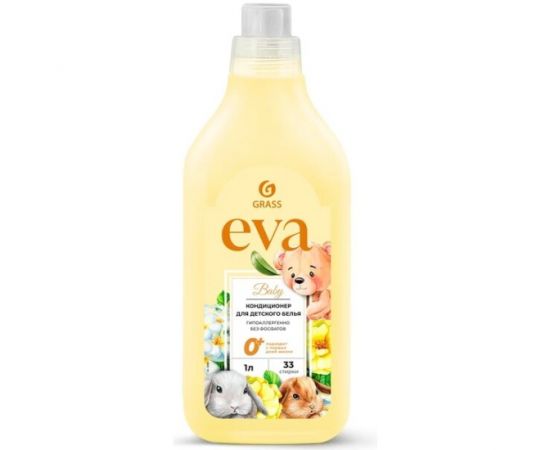 Кондиционер  GRASS EVA Baby для детского белья  1 л