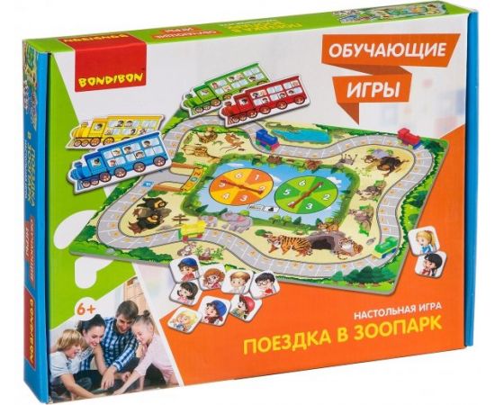 Настольная игра Bondibon "Поездка в зоопарк"