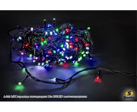 Гирлянда светод. А-244 MIX 200LED 18м влагозащ.