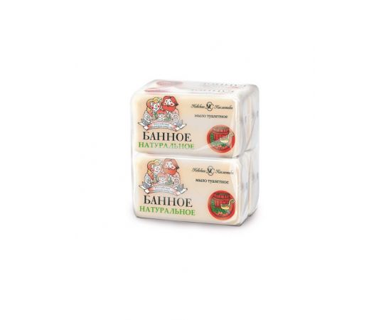 Мыло Банное 140г Н/к