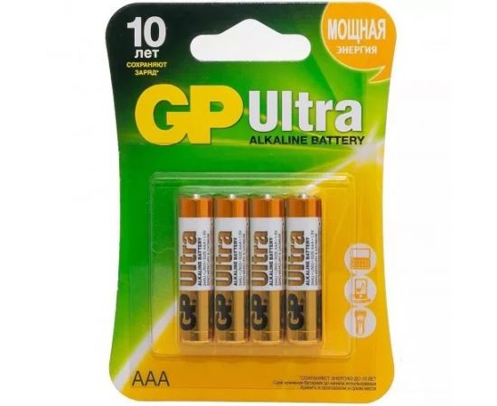 Элемент питания GP LR03 ULTRA