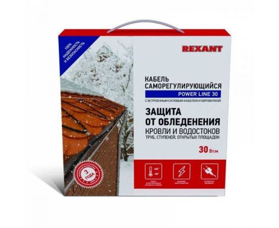 Кабель греющий саморегулирующийся Power Line 30SRL-2CR 6м/180 Вт REXANT 51-0653