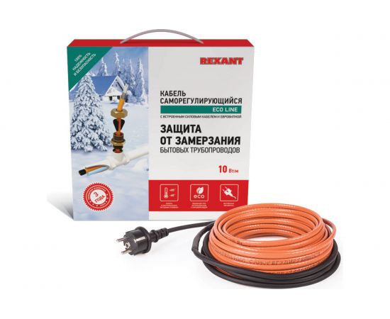 Кабель греющий саморегулирующийся 10НТМ2-СТ в трубу 15м/150Вт REXANT 51-0606