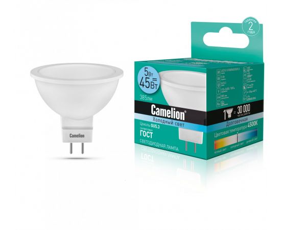 Лампа Camelion LED GU5.3 5Вт 12В 4500K  12026/397036/45325