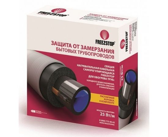 Секция нагревательная кабельная FREEZSTOP -25-4