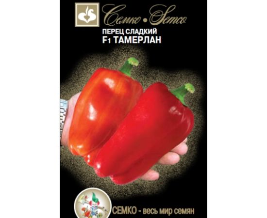 Семена Семко Перец сладкий Тамерлан F1 10шт