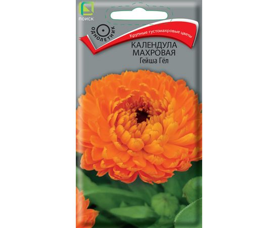 Семена Поиск Календула махровая Гейша Гёл 1г