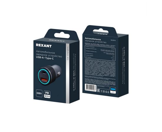 Автомобильное зарядное устройство c двумя портами (USB-C + USB-A)  68Вт REXANT 18-2231-5
