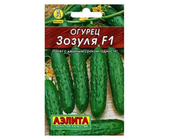 Семена Аэлита Огурец Зозуля F1 10шт  212365