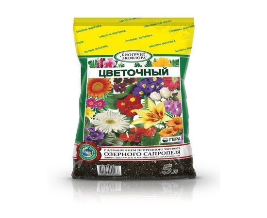 БиоГрунт ГЕРА ЦВЕТОЧНЫЙ 5л
