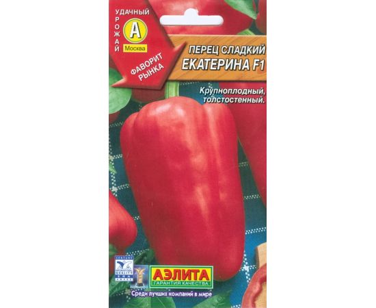 Семена Аэлита Перец сладкий Екатерина F1 0,1г  212388