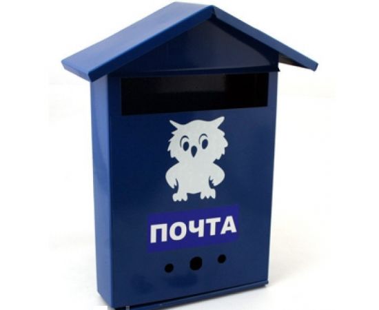 Ящик почтовый ДОМИК №2 (врез.замок)  г838,837