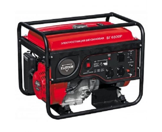 Генератор бензиновый ELITECH БГ 6500Р 5,5Вт  204580