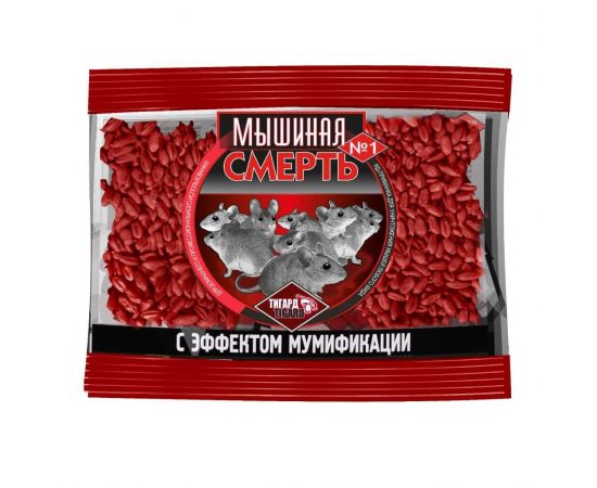Мышиная смерть №1 (200г) зерно