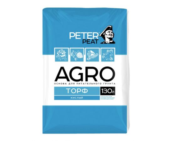 Торф верховой кислый PETER PEAT АГРО 130л  А-01-130