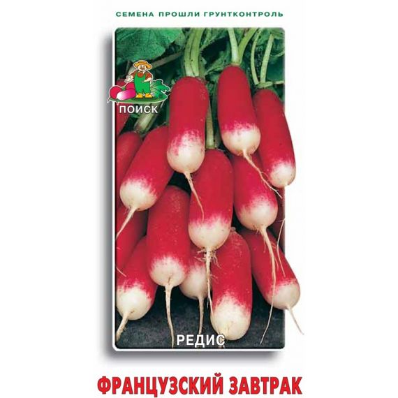 Семена Поиск Редис Французский завтрак 3г