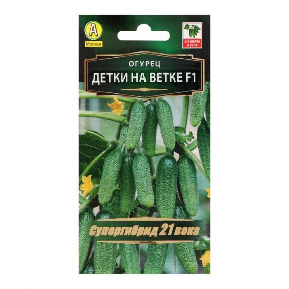 Семена АЭЛИТА Огурец Детки на ветке F1 10шт