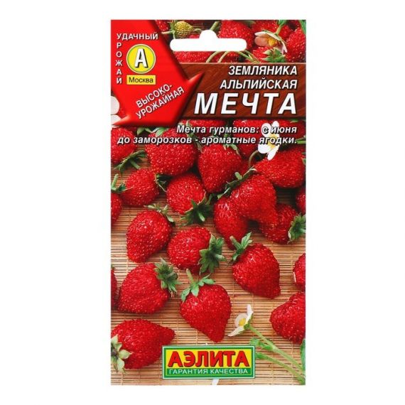 Семена АЭЛИТА Земляника Мечта 0,04г