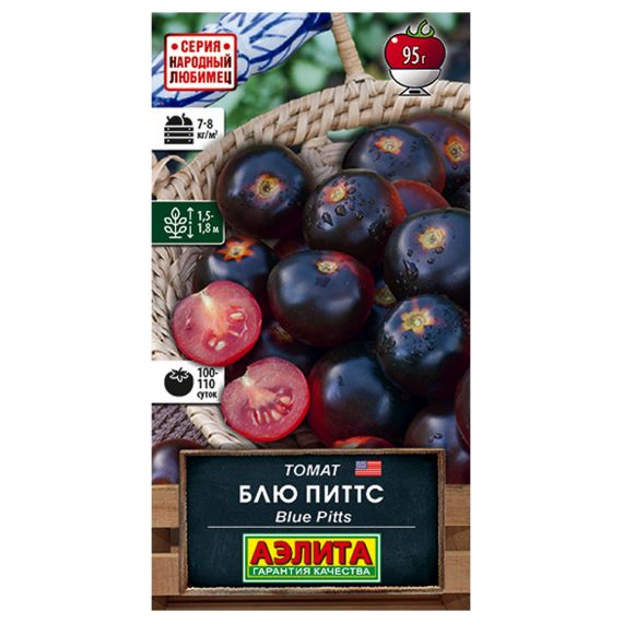 Семена Аэлита ТОМАТ Блю Питтс (Народный любимец) 20шт