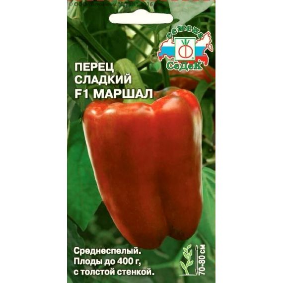 Семена СеДеК Перец сладкий Маршал F1 0,1г