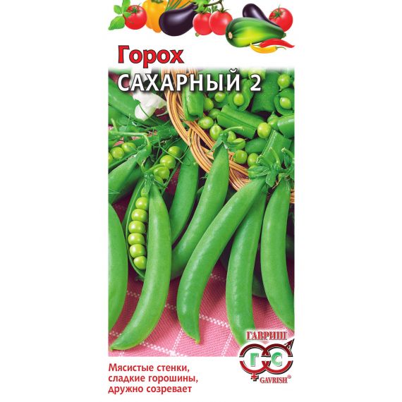 Семена ГАВРИШ Горох Сахарный 2 10г