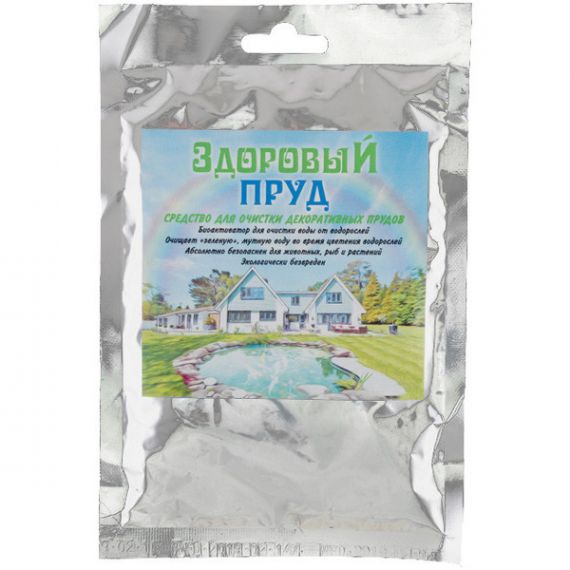 Средство для очистки декоративных прудов ЗДОРОВЫЙ ПРУД 90г