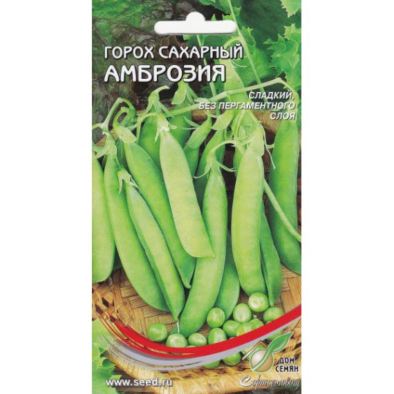 Семена Дом Семян Горох Амброзия 50шт