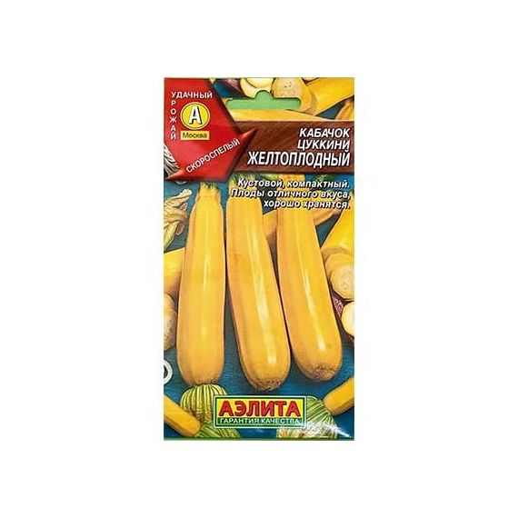 Семена АЭЛИТА КАБАЧОК цукини Желтоплодный 212328