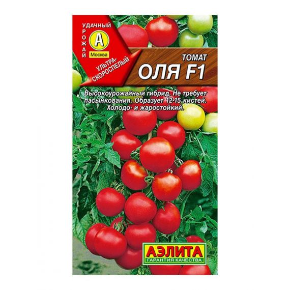 Семена АЭЛИТА Томат Оля F1 10шт