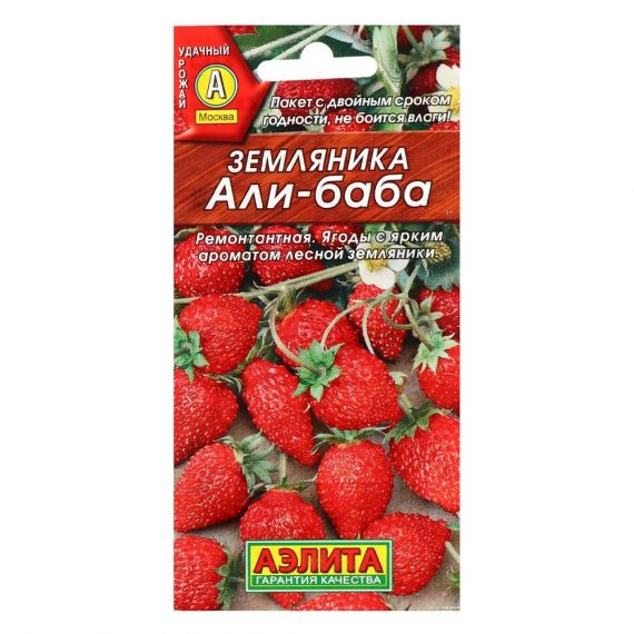 Семена АЭЛИТА Земляника Али-баба 0,04г