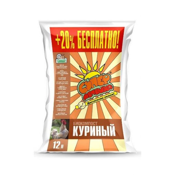 Тачка строительная 1 колесо 14/23/37/22 Master 200кг WB5009M1/118л, изображение 2 Тачка строительная 1 колесо 14/23/37/22 Master 200кг WB5009M1/118л, изображение 2