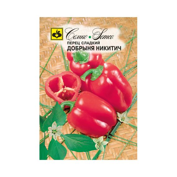 Семена Семко Перец сладкий Добрыня Никитич 0,2г