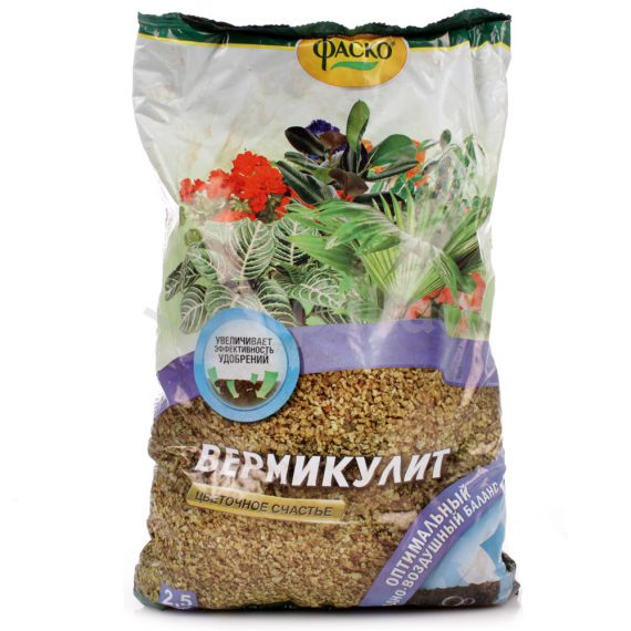 Вермикулит 2,5л ФАСКО 71625
