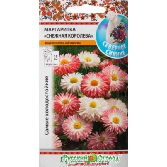 Семена РУССКИЙ ОГОРОД Маргаритка Снежная королева 300шт