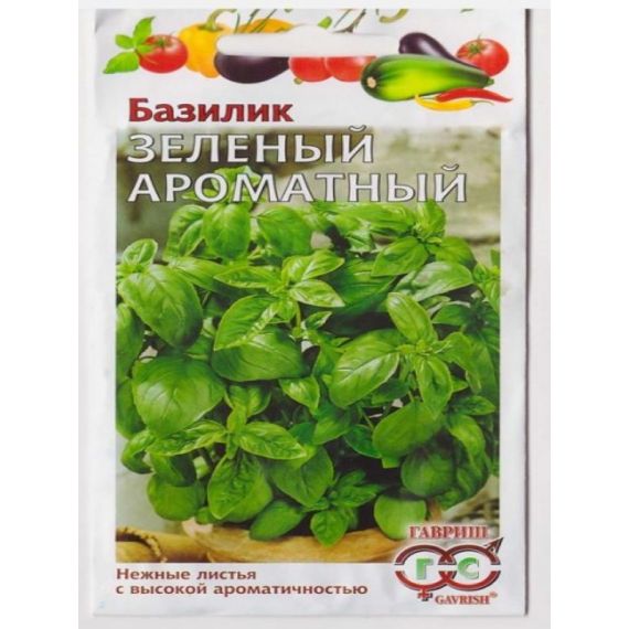Семена ГАВРИШ БАЗИЛИК Зеленый ароматный 1019-1