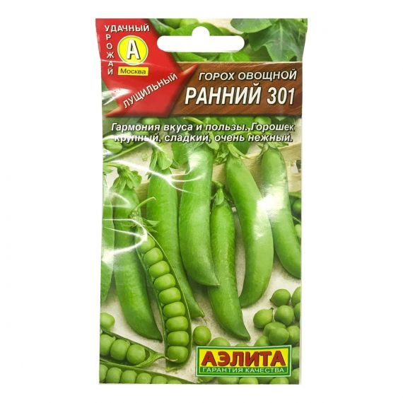 Семена АЭЛИТА Горох Ранний 301 10г