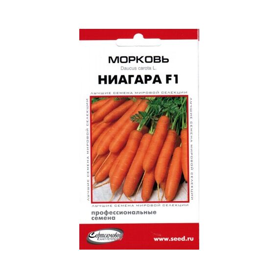 Семена Дом Семян Морковь Ниагара F1 190шт