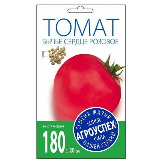 Семена Агроуспех Томат Бычье сердце розовое 0,1г